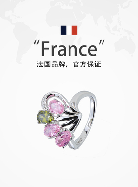多彩宝石戒指女轻奢小众法式原创