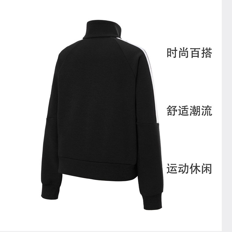 【自营】阿迪达斯ADIDAS女子时尚百搭潮流休闲半拉链长袖卫衣,淘宝优惠券,粉丝福利购,淘宝优惠卷
