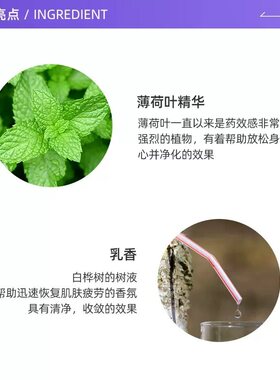 Cosme Decorte/黛珂草本植萃精华水150ml保湿爽肤水补水滋润舒缓