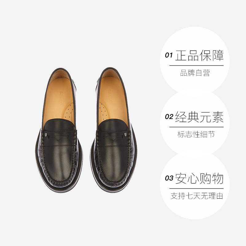 【自营】Bally/巴利时尚经典男士小牛皮休闲一脚蹬乐福鞋6303300 - 图3