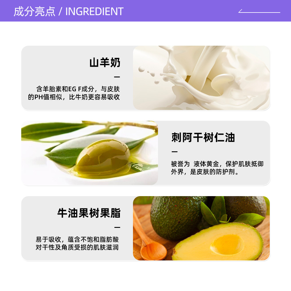  天猫国际自营全球超级店护手霜