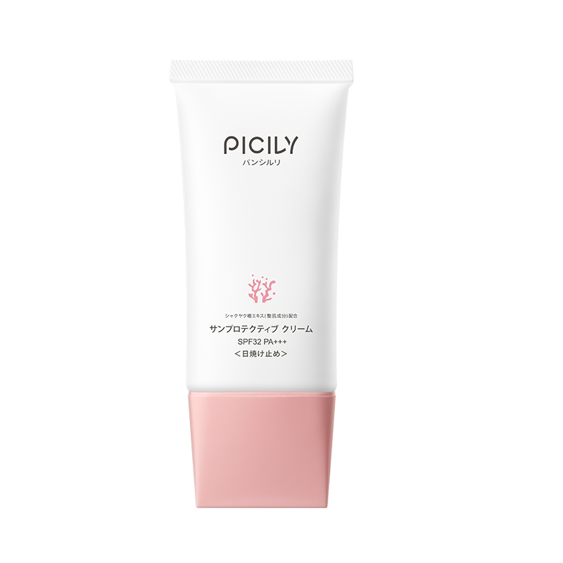 【自营】PICILY潘思莉防晒霜SPF32日版防紫外线全身通用孕妇可用 - 图0