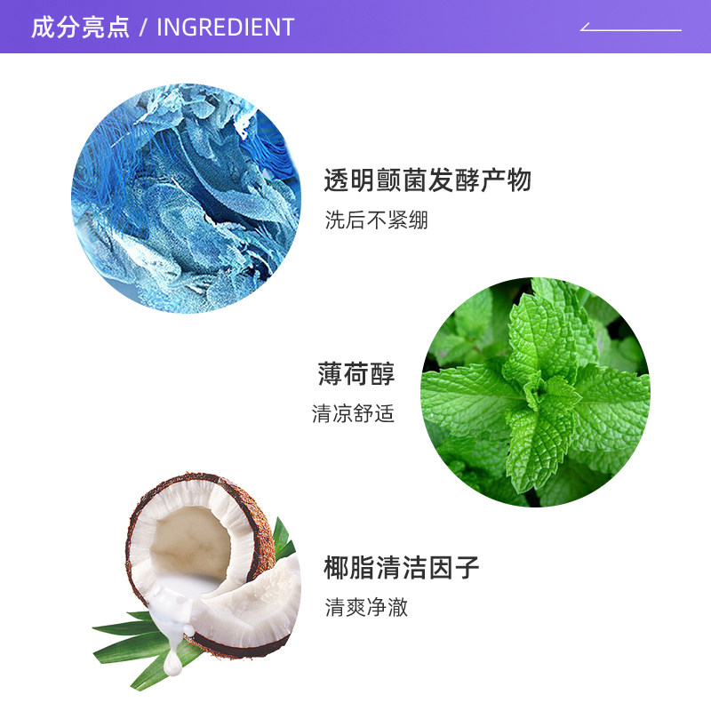 【自营】碧欧泉男士水动力洁面40ml爽肤水30ml护肤套装试用装,淘宝优惠券,粉丝福利购,淘宝优惠卷