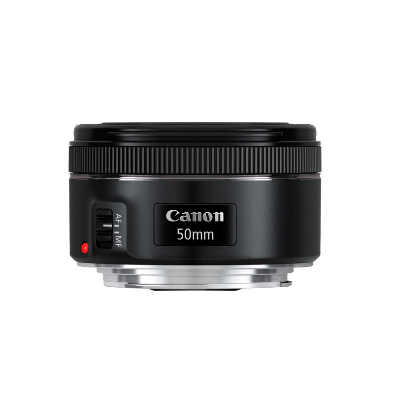 【自营】佳能 EF50mm F/1.8 STM小痰盂三代 定焦自动对焦相机镜头 - 图1