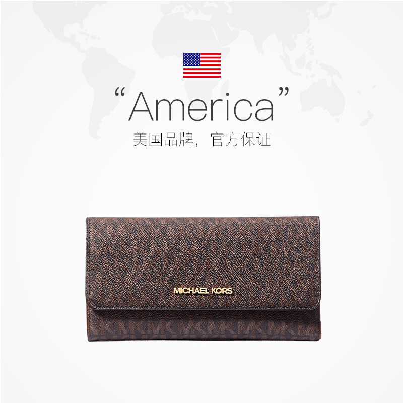 【自营】Michael KorsMK手拿包老花满印拉链开合钱包钱夹轻奢礼物,淘宝优惠券,粉丝福利购,淘宝优惠卷