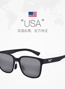 MauiJim/茂宜睛时尚运动太阳眼镜