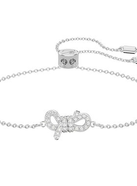 Swarovski/施华洛世奇手链