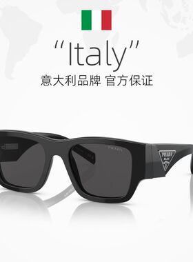 自营墨镜Prada/普拉达