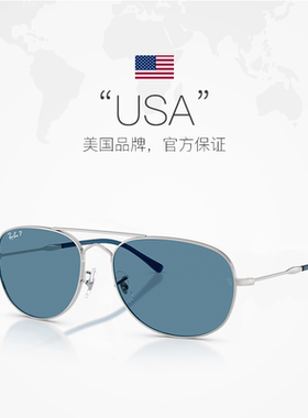 RayBan/雷朋金属枕形偏光太阳眼