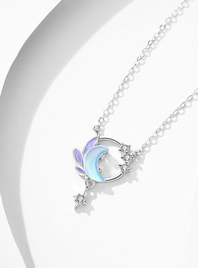 【自营】DAISY BEAUTY 新款长安幽梦项链S925银小众锁骨链礼物