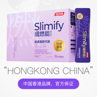 【汤臣倍健】蛋白质粉