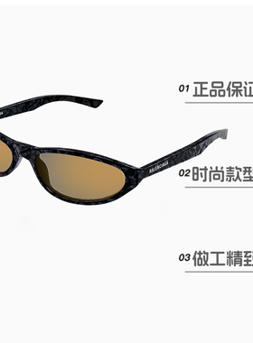 【自营】巴黎世家BALENCIAGA墨镜时尚猫眼太阳眼镜男女同BB0007S