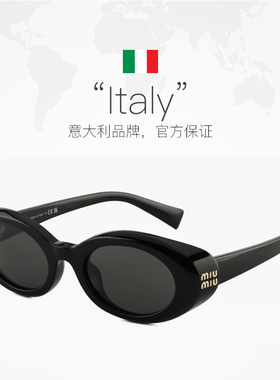 【自营】MIU MIU/缪缪太阳镜2026春夏新品女墨镜椭圆形眼镜 B09SF