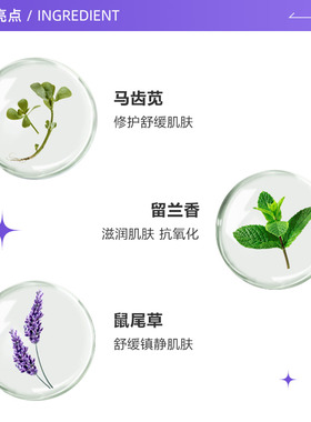 【自营】韩国得鲜芦荟胶保湿补水女男士专用睡眠面膜晒后修复舒缓