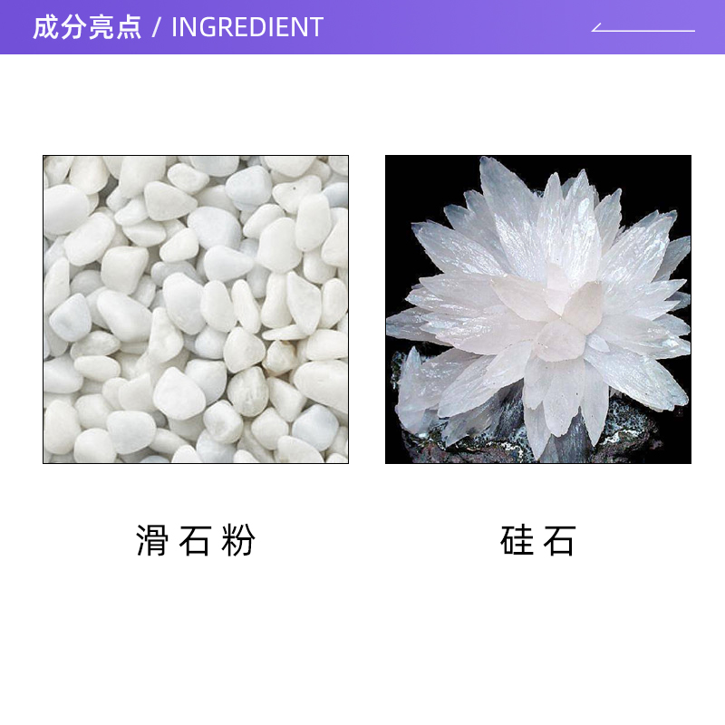 【自营】rcma黑胡椒散粉85g透明色肤定妆粉蜜粉控油防水防汗哑光
