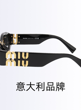 Miumiu缪缪墨镜女金属LOGOG