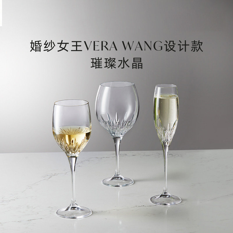 【自营】WEDGWOOD威基伍德公爵夫人红酒杯对杯礼盒Vear Wang联名,淘宝优惠券,粉丝福利购,淘宝优惠卷