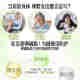 Swisse Soy Lecithin Soft Capsules ເສັ້ນເລືອດຫົວໃຈ