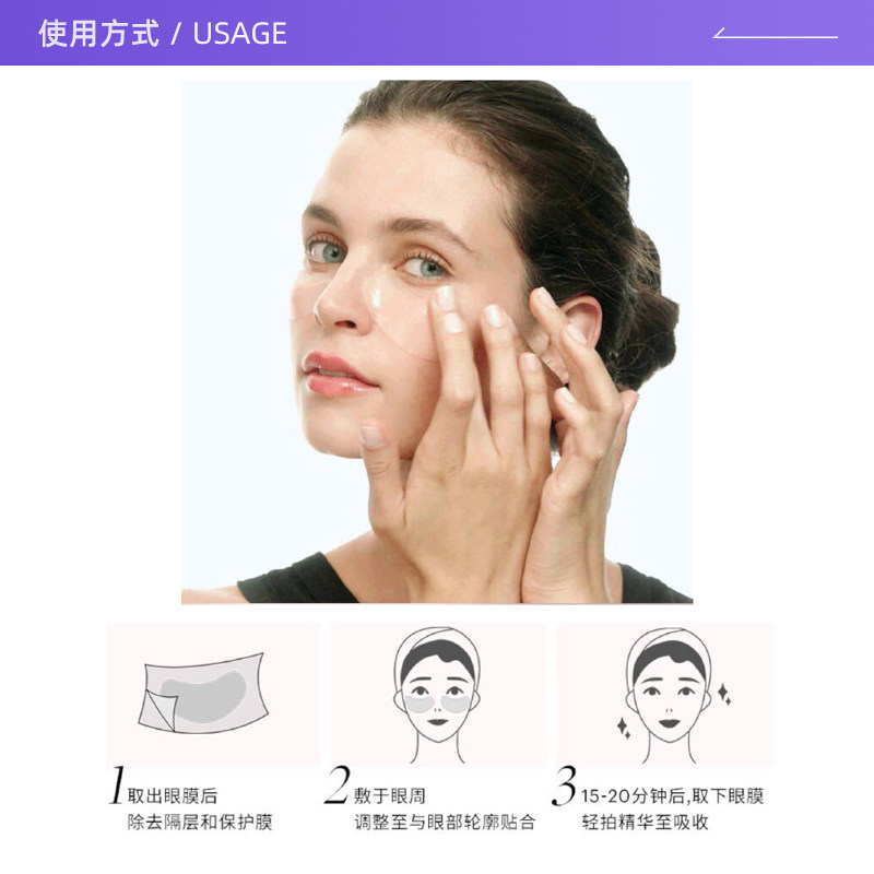 图 4