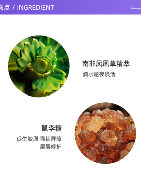 【自营】阿玛尼至臻奂颜黑钥匙滋润面霜1ml*15片修护面霜【临期】