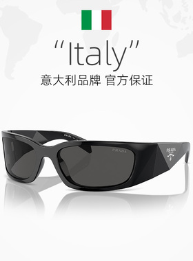 【自营】普拉达/Prada26年新品太阳镜男女时尚遮阳墨镜0PRA19S