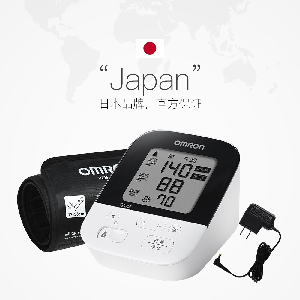 【自营】欧姆龙血压测量仪家用高精准臂式J735原装进口电子血压计 - 图2