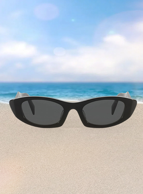 【自营】PRADA/普达拉男女同款太阳镜开车百搭板材墨镜OPRB16SF