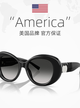 【自营】Tiffany/蒂芙尼【 新品】渐变太阳眼镜男女墨镜圆0TF4228