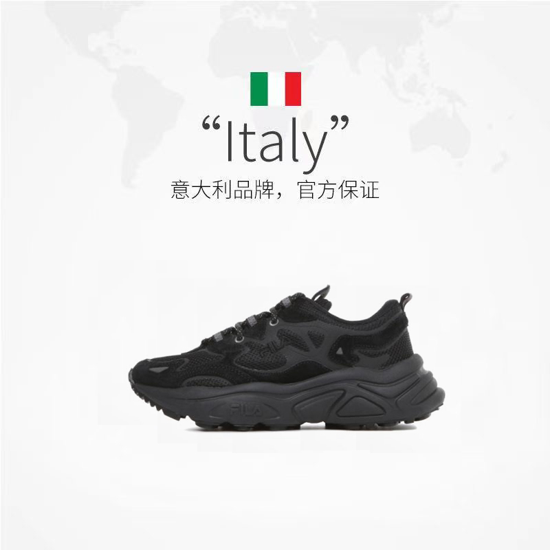 FILA Ь2 ͰϵЬ ʰٴ