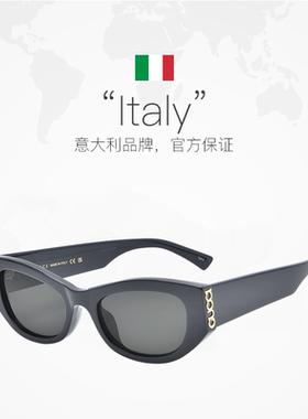 GUCCI/古驰潮流时尚眼镜架