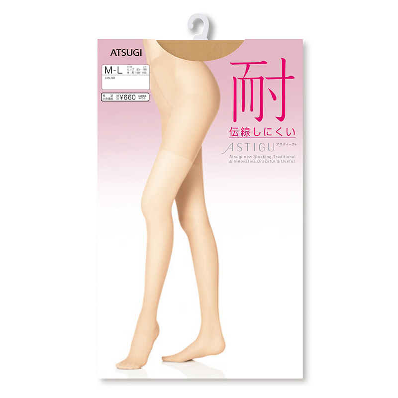 【自营】atsugi /厚木进口薄款连裤袜 天猫国际自营时尚范短袜/打底袜/丝袜/美腿袜