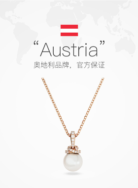 【自营】Swarovski/施华洛世奇Originally仿珍珠项链送女友礼物