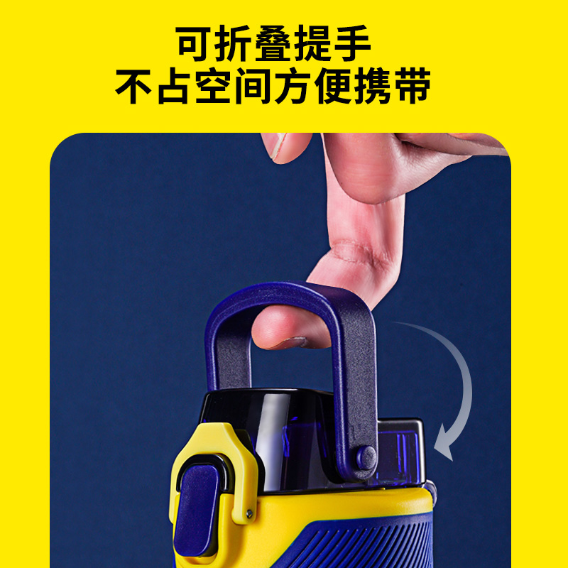 【自营】迪士尼儿童水杯专用带吸管水壶直饮草莓熊米奇汽车水瓶