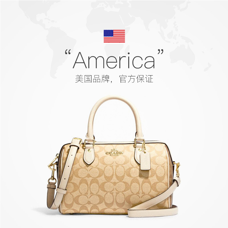  天猫国际自营时尚范女士包袋