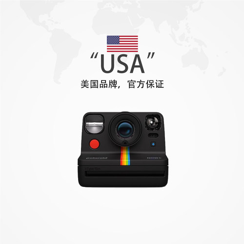 【自营】PolaroidNow+Gen2宝丽来拍立得胶片相纸户外相机生日礼物 - 图2