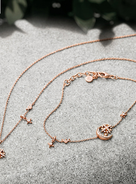 【自营】新品Armani阿玛尼星月银质项链轻奢气质女生圣诞礼物新年