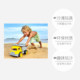 Hape Large Capacity Sand Truck Beach Toy