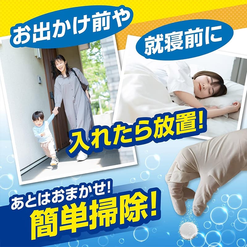 【自营】小林制药管道疏通剂地漏去垢排水管清道夫除管道疏通剂 - 图1