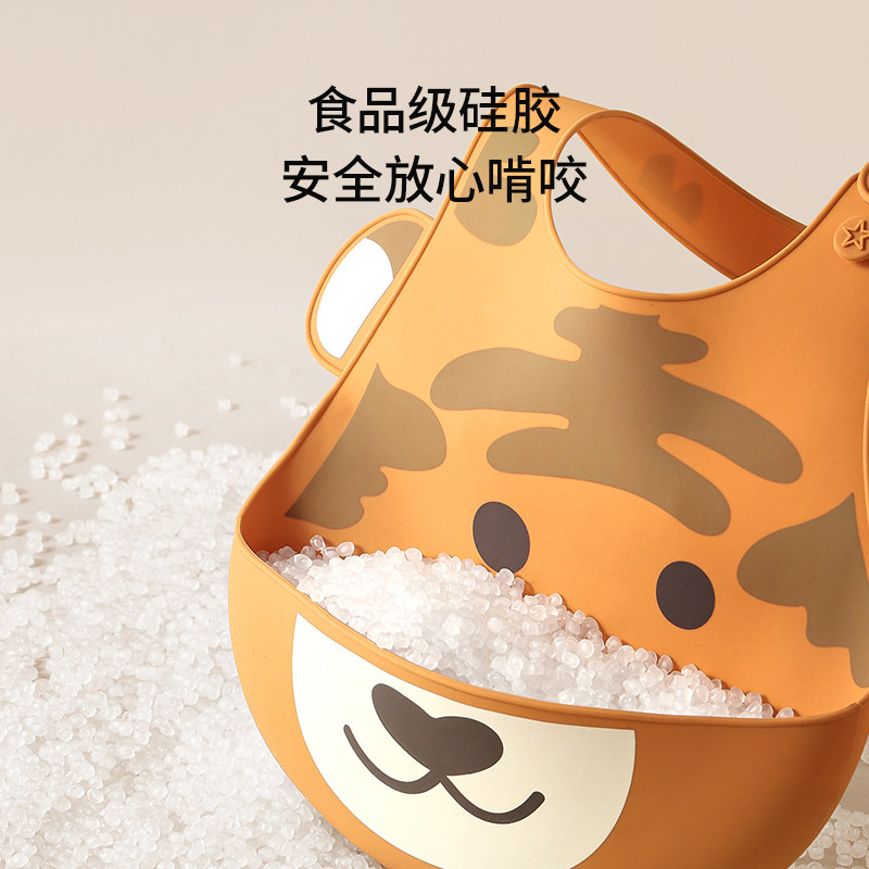 【自营】嫚熙围兜辅食防水兜儿童围嘴防脏食饭兜宝宝吃饭硅胶围兜,淘宝优惠券,粉丝福利购,淘宝优惠卷