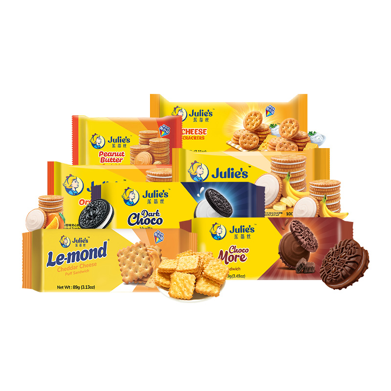 【自营】进口julies茱蒂丝花生酱巧克力芝士夹心饼干苏打休闲零食 - 图3