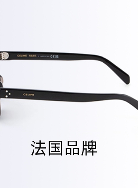CELINE赛琳太阳镜方形