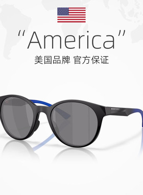 【自营】【心潮系列】Oakley欧克利休闲运动眼镜/运动太阳镜9474