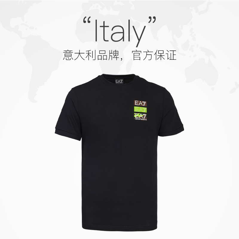 【自营】【保税仓】Armani/阿玛尼新款潮时尚休闲T恤男士百搭短袖