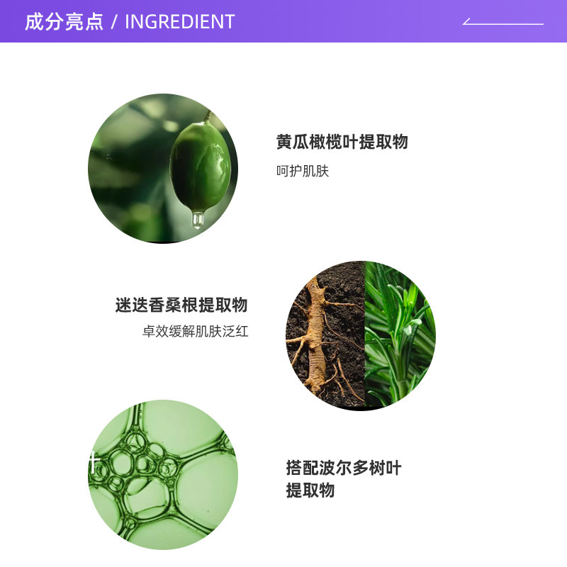 【自营】修丽可色修+AGE面霜护理套装  紧致舒缓补水【中秋礼盒】,淘宝优惠券,粉丝福利购,淘宝优惠卷