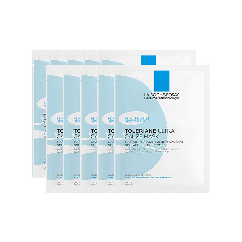 理肤泉特安舒缓修护面膜25g*10片