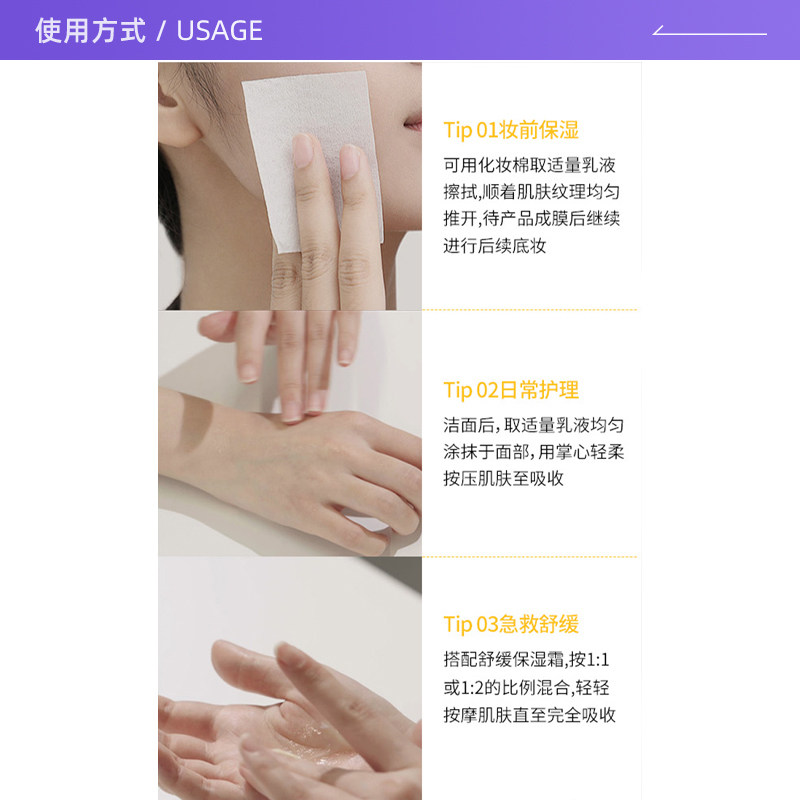 图 4