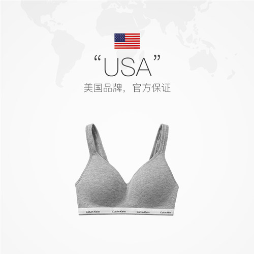 【自营】Calvin Klein/凯文克莱无钢圈塑形聚拢女内衣莫代尔文胸 - 图3