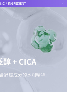 【自营】美迪惠尔新水润面膜10片/盒补水保湿舒缓紧致妆前呵护