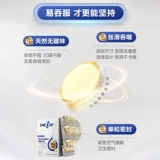 [Самостоятельный] Рыбий жир Bayer OneADay Crystal 95% мультивитамины высокой чистоты для мужчин и женщин для удовольствия всей семьи