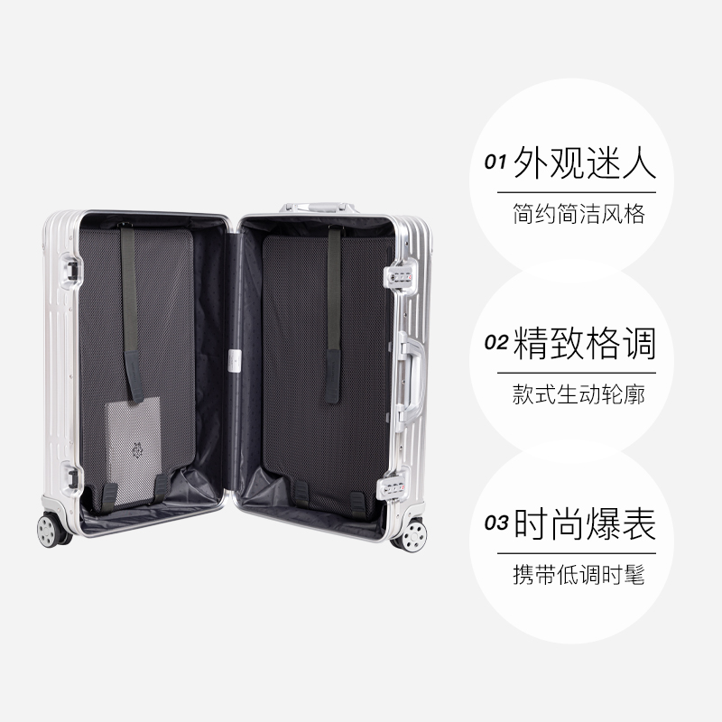 【自营】RIMOWA日默瓦Original30寸出国拉杆箱行李箱密码箱旅行箱 - 图3